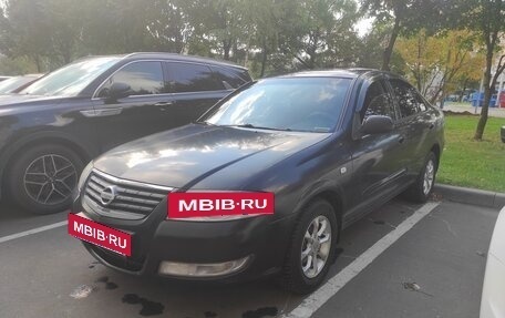 Nissan Almera Classic, 2008 год, 550 000 рублей, 3 фотография