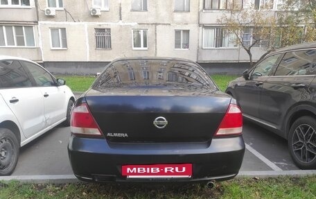 Nissan Almera Classic, 2008 год, 550 000 рублей, 5 фотография