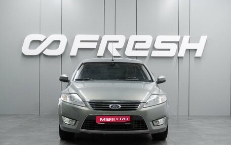 Ford Mondeo IV, 2008 год, 719 000 рублей, 3 фотография
