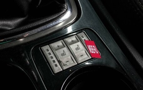 Ford Mondeo IV, 2008 год, 719 000 рублей, 15 фотография