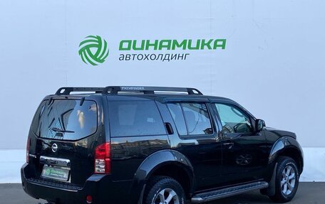 Nissan Pathfinder, 2008 год, 1 280 000 рублей, 5 фотография