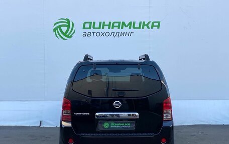Nissan Pathfinder, 2008 год, 1 280 000 рублей, 6 фотография