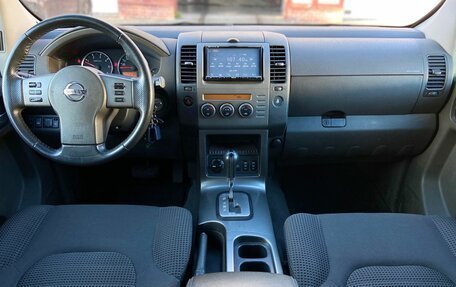 Nissan Pathfinder, 2008 год, 1 280 000 рублей, 11 фотография