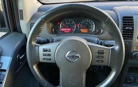 Nissan Pathfinder, 2008 год, 1 280 000 рублей, 12 фотография