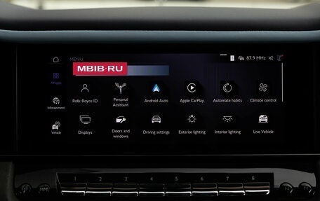 Rolls-Royce Cullinan, 2024 год, 53 990 000 рублей, 12 фотография
