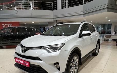 Toyota RAV4, 2018 год, 2 050 000 рублей, 1 фотография
