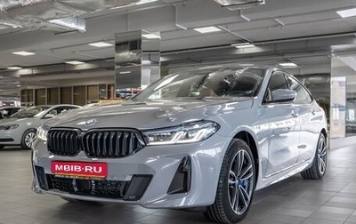 BMW 6 серия, 2022 год, 9 690 000 рублей, 1 фотография
