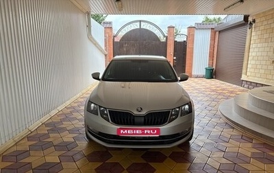 Skoda Octavia, 2018 год, 1 550 000 рублей, 1 фотография