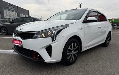 KIA Rio IV, 2021 год, 1 820 000 рублей, 1 фотография