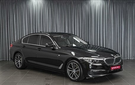 BMW 5 серия, 2019 год, 2 690 000 рублей, 1 фотография