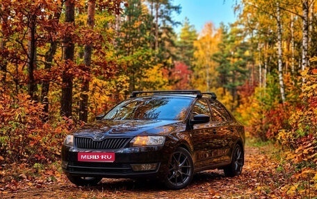 Skoda Rapid I, 2017 год, 1 270 000 рублей, 1 фотография