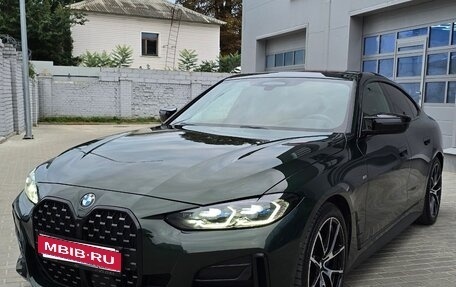 BMW 4 серия, 2022 год, 6 900 000 рублей, 1 фотография