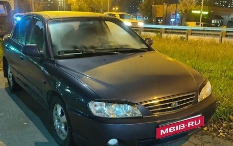 KIA Spectra II (LD), 2006 год, 350 000 рублей, 3 фотография