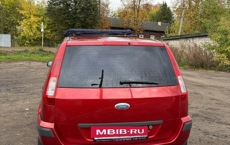 Ford Fusion I, 2008 год, 595 000 рублей, 4 фотография