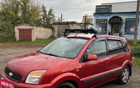 Ford Fusion I, 2008 год, 595 000 рублей, 2 фотография