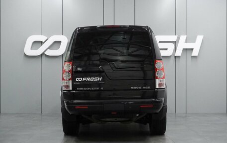 Land Rover Discovery IV, 2011 год, 1 479 000 рублей, 4 фотография