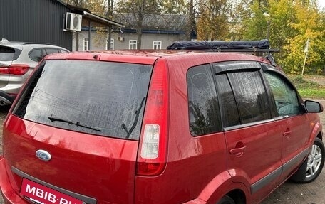 Ford Fusion I, 2008 год, 595 000 рублей, 5 фотография