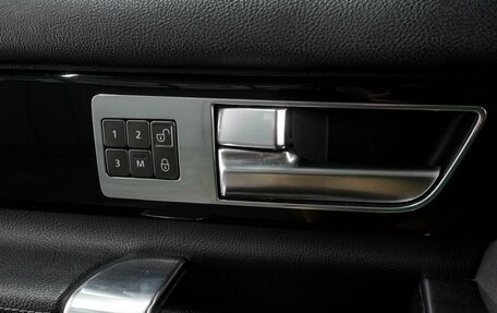 Land Rover Discovery IV, 2011 год, 1 479 000 рублей, 14 фотография