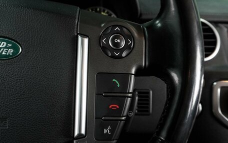 Land Rover Discovery IV, 2011 год, 1 479 000 рублей, 19 фотография