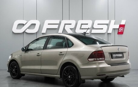Volkswagen Polo VI (EU Market), 2018 год, 1 169 000 рублей, 2 фотография