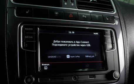 Volkswagen Polo VI (EU Market), 2018 год, 1 169 000 рублей, 13 фотография