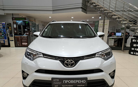 Toyota RAV4, 2018 год, 2 050 000 рублей, 2 фотография