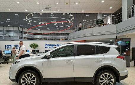 Toyota RAV4, 2018 год, 2 050 000 рублей, 8 фотография