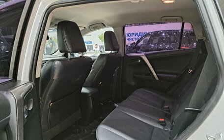 Toyota RAV4, 2018 год, 2 050 000 рублей, 12 фотография