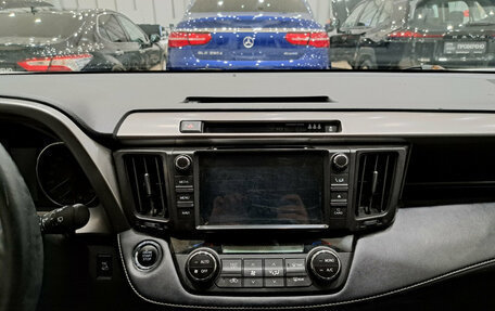 Toyota RAV4, 2018 год, 2 050 000 рублей, 15 фотография