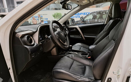 Toyota RAV4, 2018 год, 2 050 000 рублей, 16 фотография