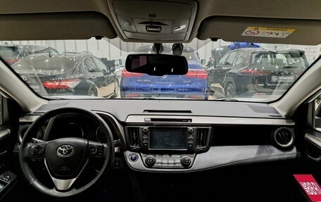 Toyota RAV4, 2018 год, 2 050 000 рублей, 14 фотография