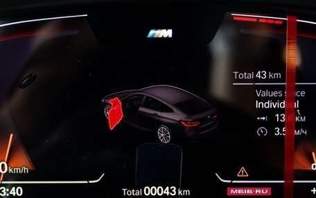 BMW 6 серия, 2022 год, 9 690 000 рублей, 13 фотография