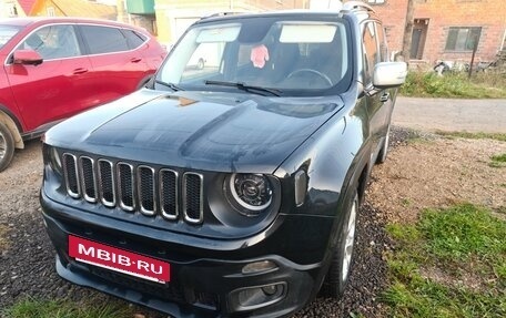 Jeep Renegade I рестайлинг, 2015 год, 1 260 000 рублей, 2 фотография