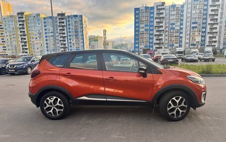 Renault Kaptur I рестайлинг, 2017 год, 1 500 000 рублей, 3 фотография