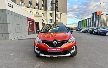 Renault Kaptur I рестайлинг, 2017 год, 1 500 000 рублей, 2 фотография