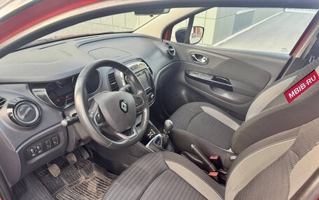Renault Kaptur I рестайлинг, 2017 год, 1 500 000 рублей, 6 фотография
