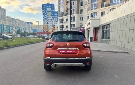Renault Kaptur I рестайлинг, 2017 год, 1 500 000 рублей, 4 фотография