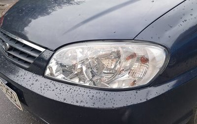 KIA Spectra II (LD), 2009 год, 425 000 рублей, 1 фотография