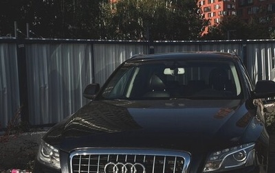 Audi Q5, 2010 год, 1 250 000 рублей, 1 фотография