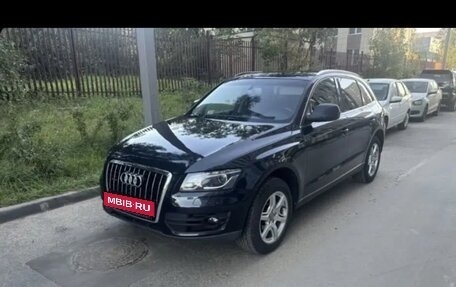 Audi Q5, 2010 год, 1 250 000 рублей, 2 фотография