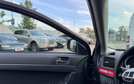 Mitsubishi Lancer IX, 2008 год, 400 000 рублей, 13 фотография