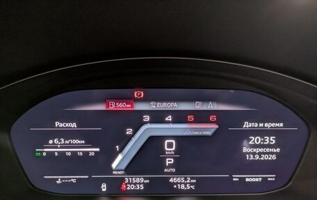 Audi A4, 2022 год, 4 450 000 рублей, 11 фотография