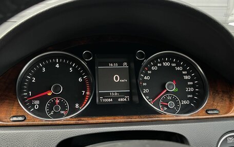 Volkswagen Passat B7, 2014 год, 1 200 000 рублей, 19 фотография