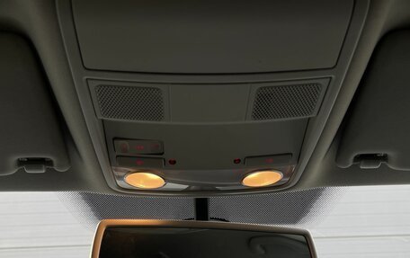 Volkswagen Passat B7, 2014 год, 1 200 000 рублей, 21 фотография