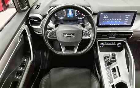 Geely Coolray I, 2022 год, 1 239 000 рублей, 14 фотография