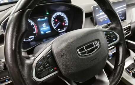 Geely Coolray I, 2022 год, 1 239 000 рублей, 17 фотография