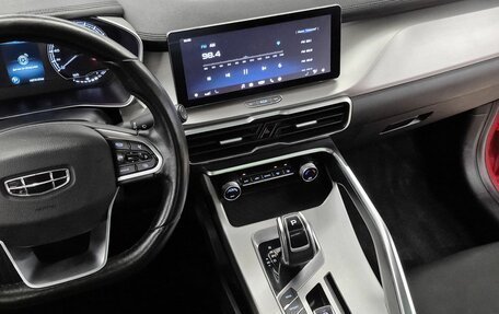 Geely Coolray I, 2022 год, 1 239 000 рублей, 15 фотография