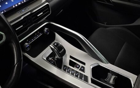 Geely Coolray I, 2022 год, 1 239 000 рублей, 16 фотография