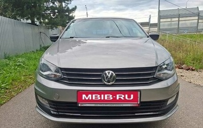 Volkswagen Polo VI (EU Market), 2020 год, 665 000 рублей, 1 фотография