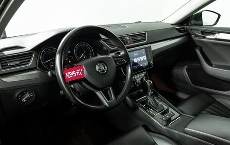 Skoda Superb III рестайлинг, 2018 год, 2 079 585 рублей, 11 фотография